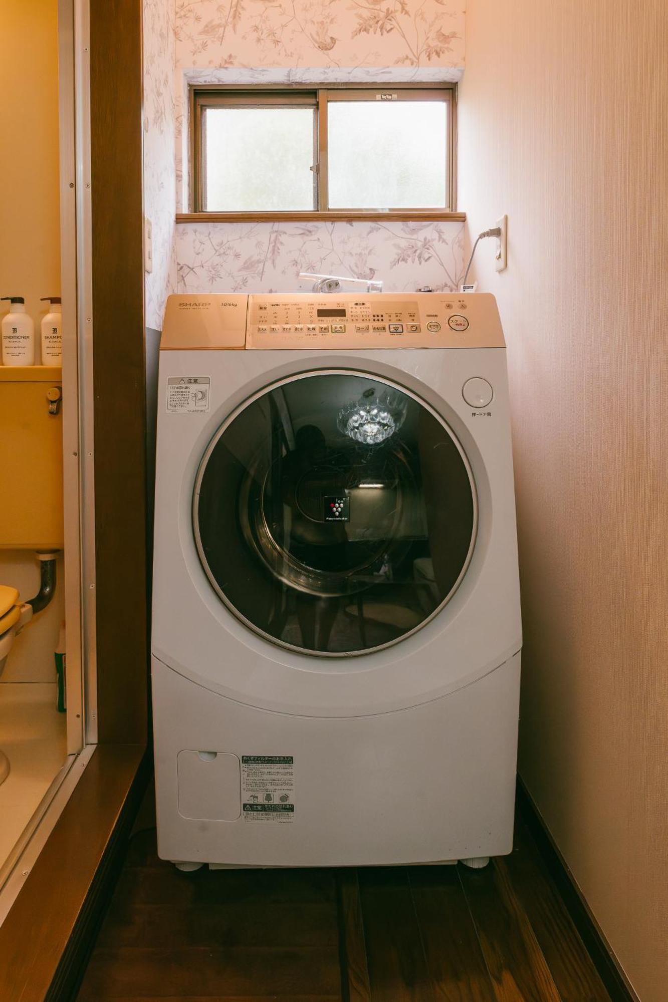 Apartamento 芦ノ湖富士山見えるクラシック部屋201 Hakone Exterior foto