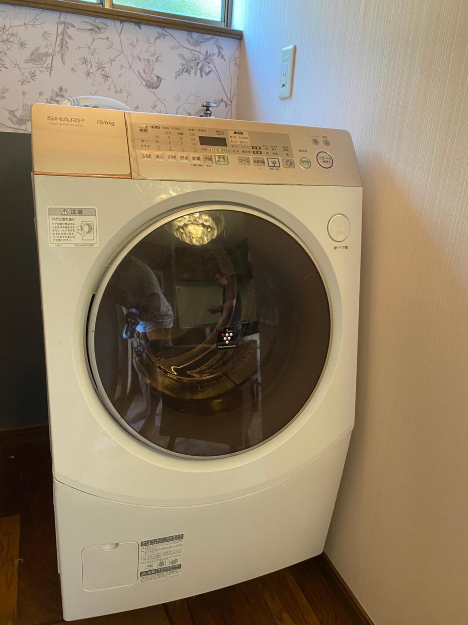 Apartamento 芦ノ湖富士山見えるクラシック部屋201 Hakone Exterior foto